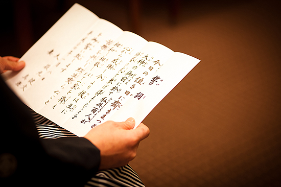 海外からのゲストへ<br>和のもてなしを