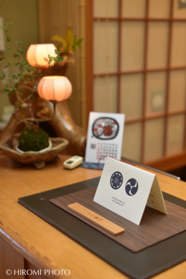 家族集合！温泉旅館で祝言