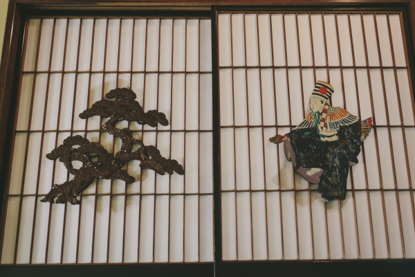 庶民的な儀式「祝言」