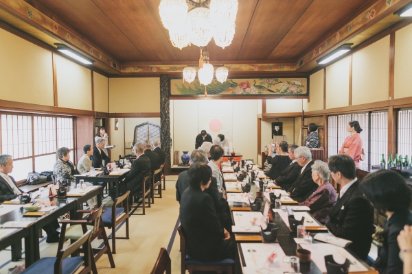 庶民的な儀式「祝言」