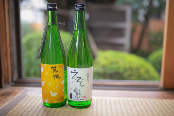 家族旅行！鎌倉でお泊り＆祝言