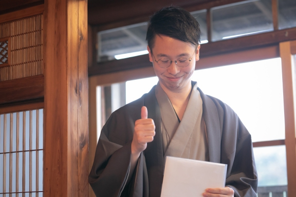 家族旅行！鎌倉でお泊り＆祝言